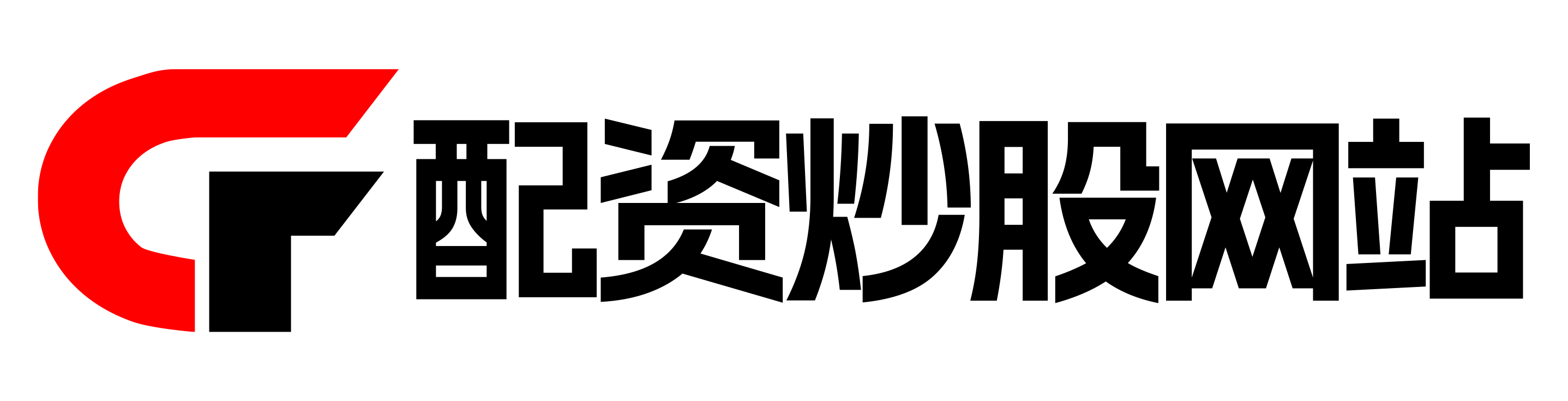 众诚速配